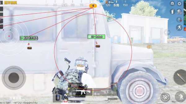 和平精英《火锅》辅助